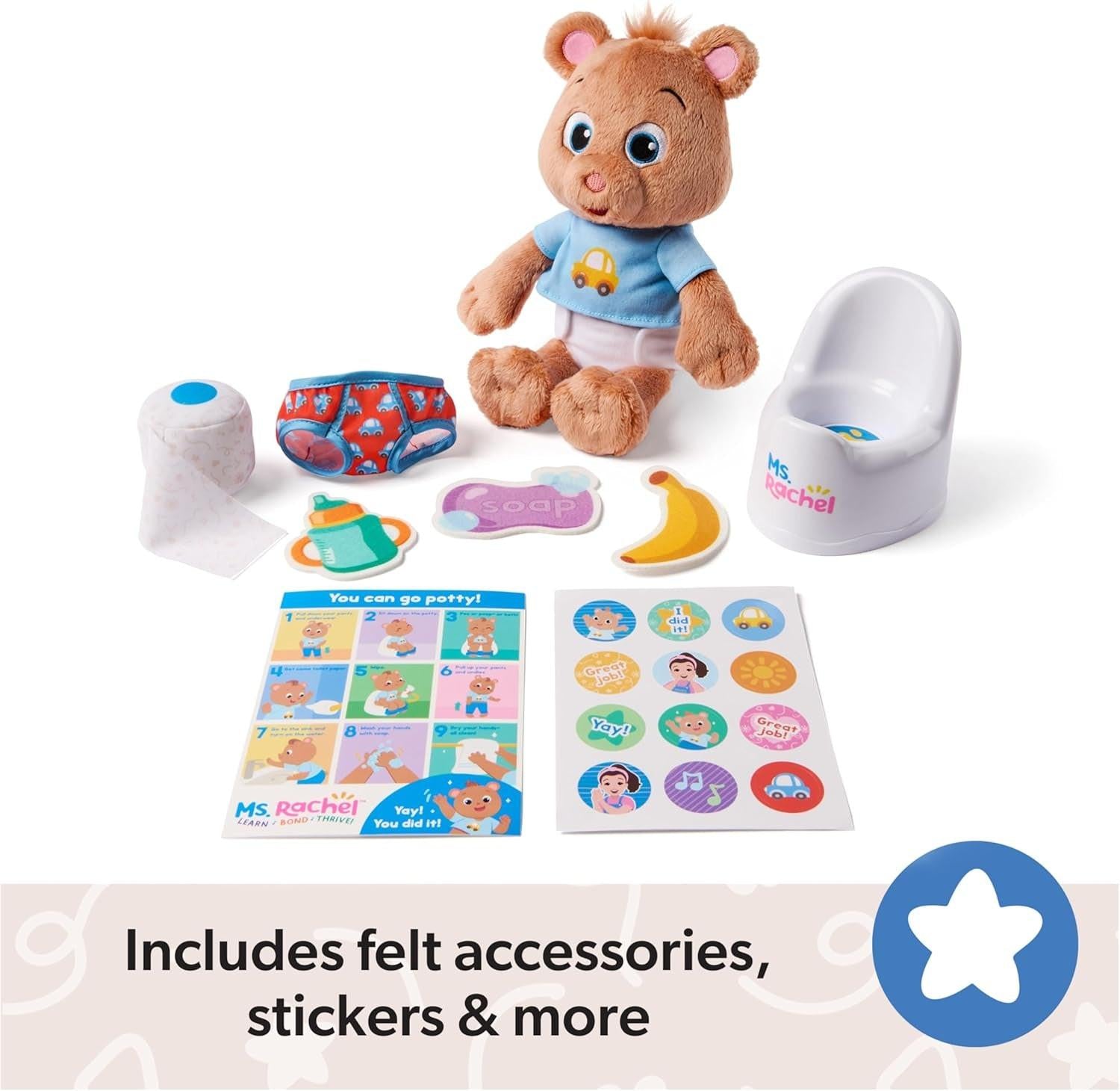 Potty Time with Bean - 11” Plush Teddy Bear.